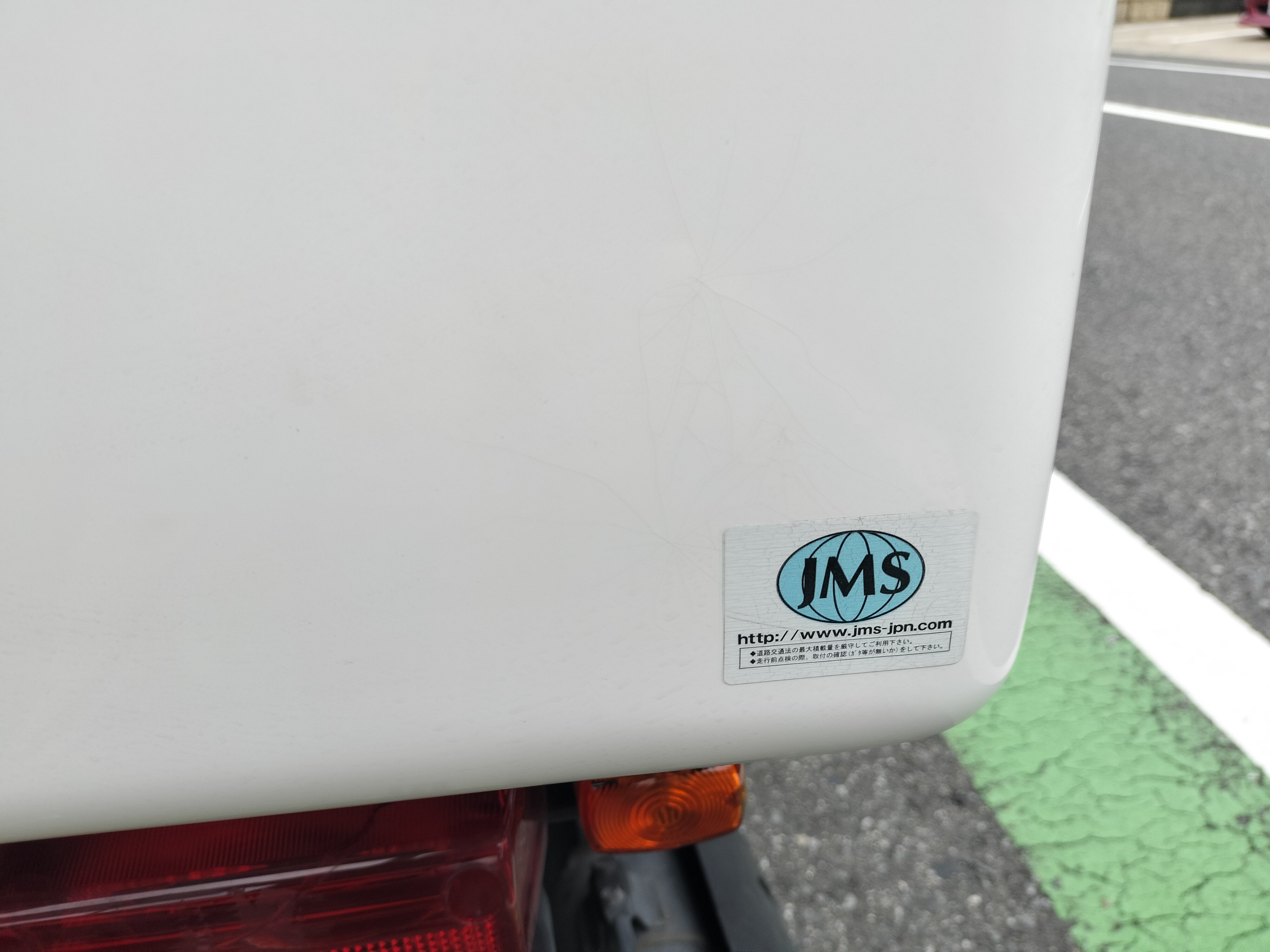 ご成約致しました】UA07J配達デビューカスタム ルーフなし｜suzukimotors