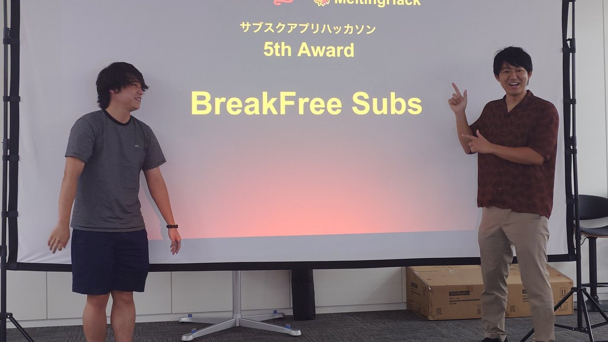 BreakFree Subs