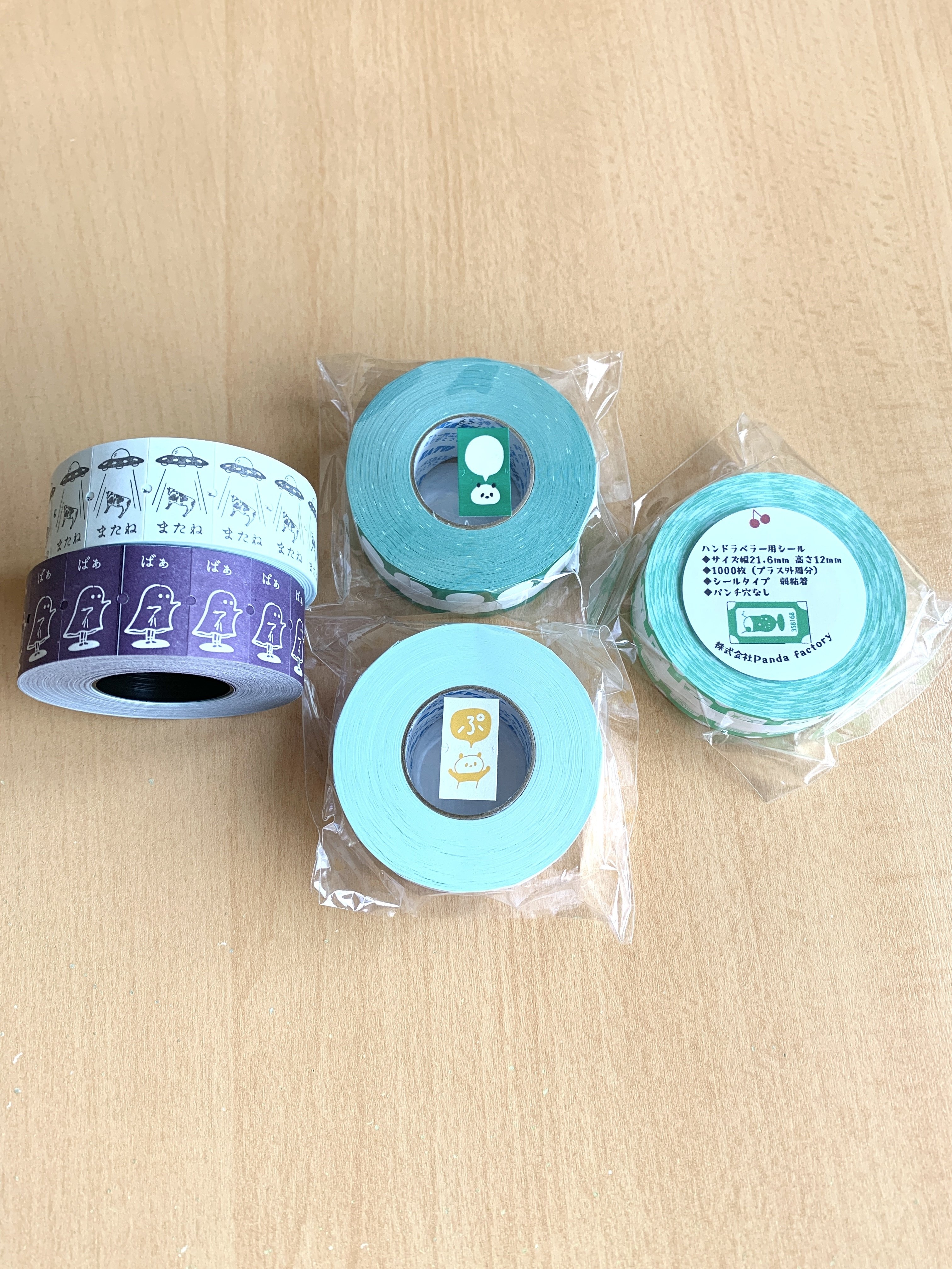 线条涂鸦日记 ラベラーシール 各3cm×2m 3点セット 日記 co-haco ラベラー