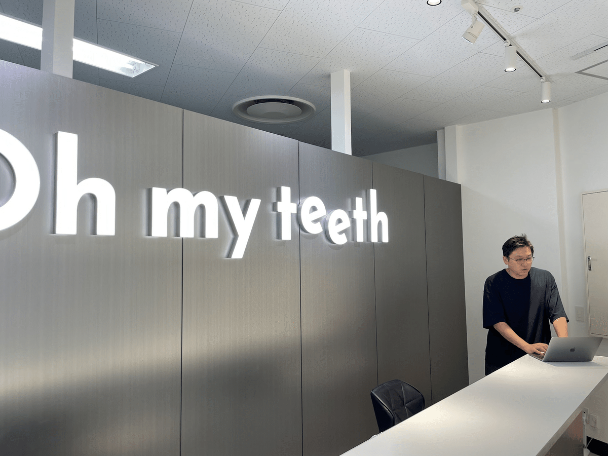 masaさんとOh my teethは、一緒に働く仲間を大募集中です!