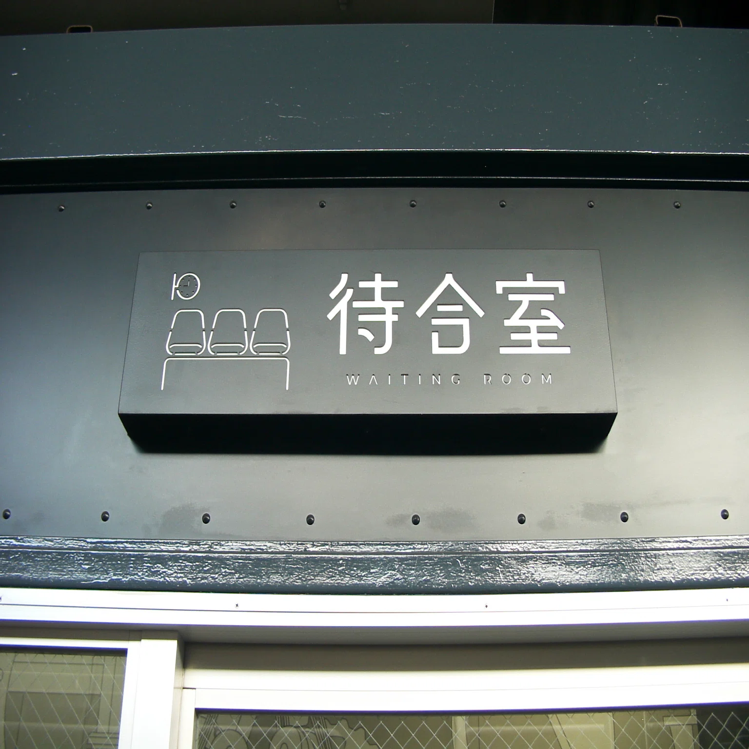 伝統的スタイルのオールド奇デジカメ（RICOH Caplio RDC-i500)｜夢望庵 