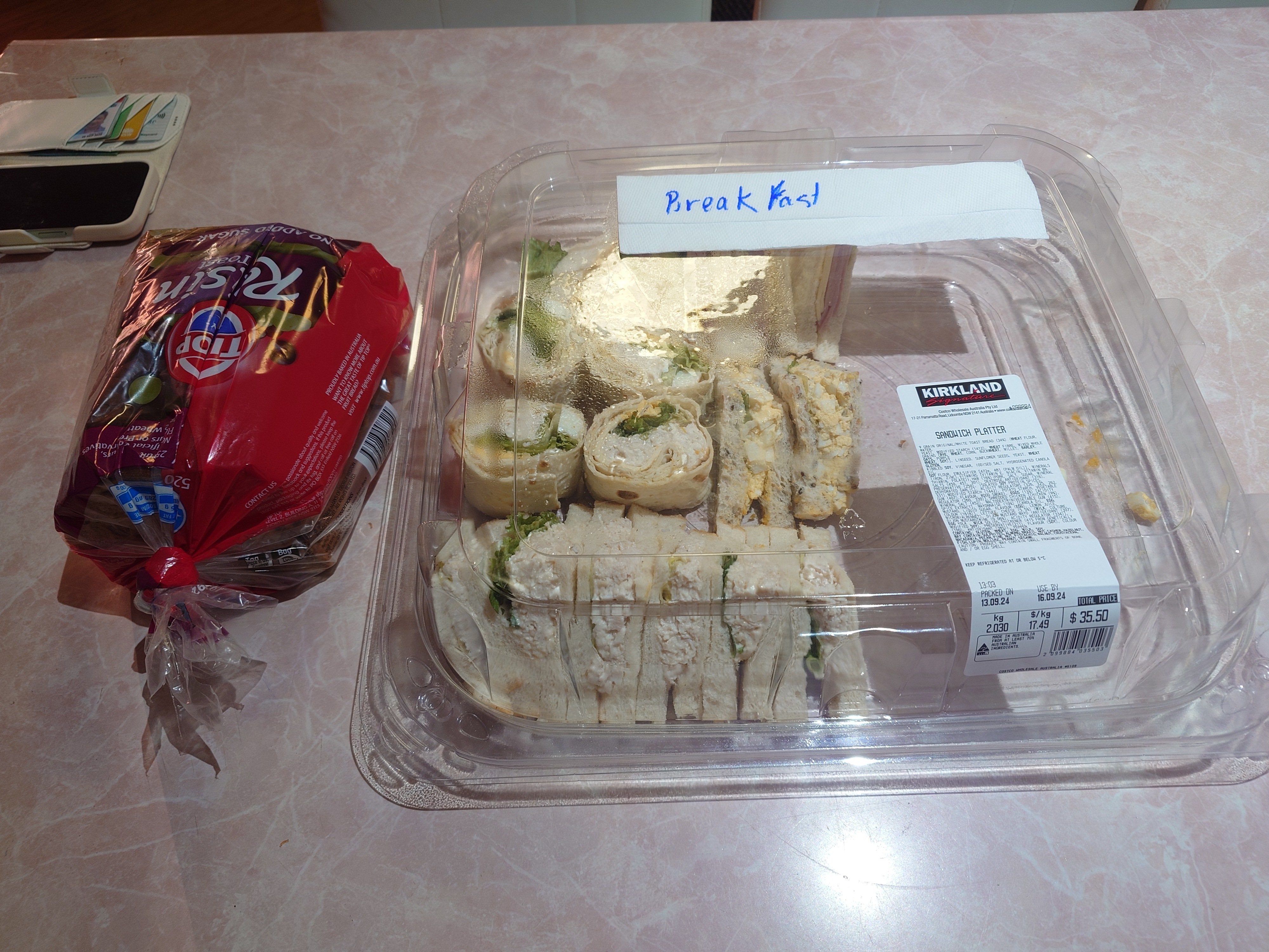 滞在2時間でホストファミリーを変更すると決めた話｜みぞれ