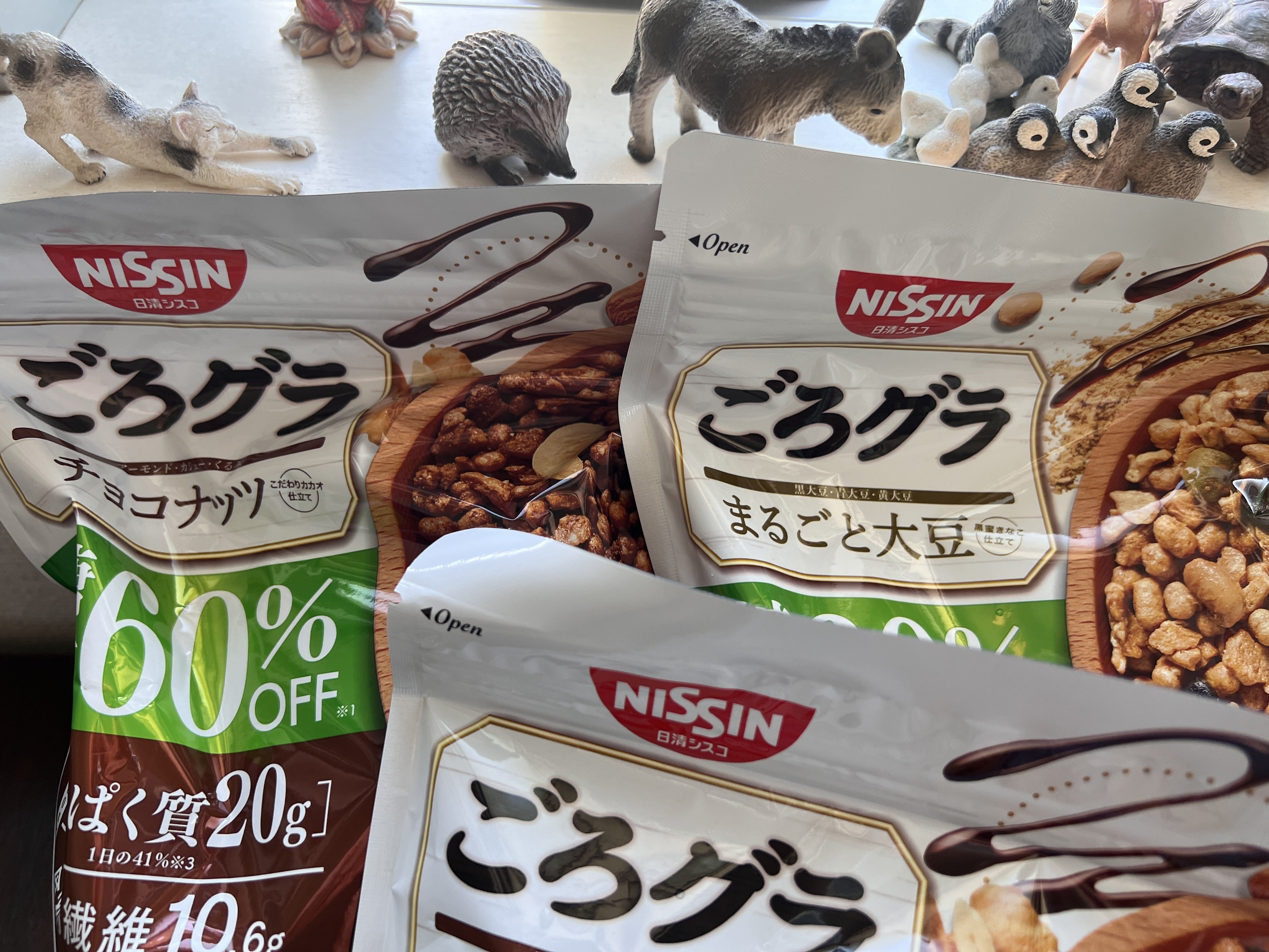 料理本　レシピ本　7冊セット　まとめ売り まとめ売り糖質オフ本7冊セット 送料無料 2冊セット 糖質