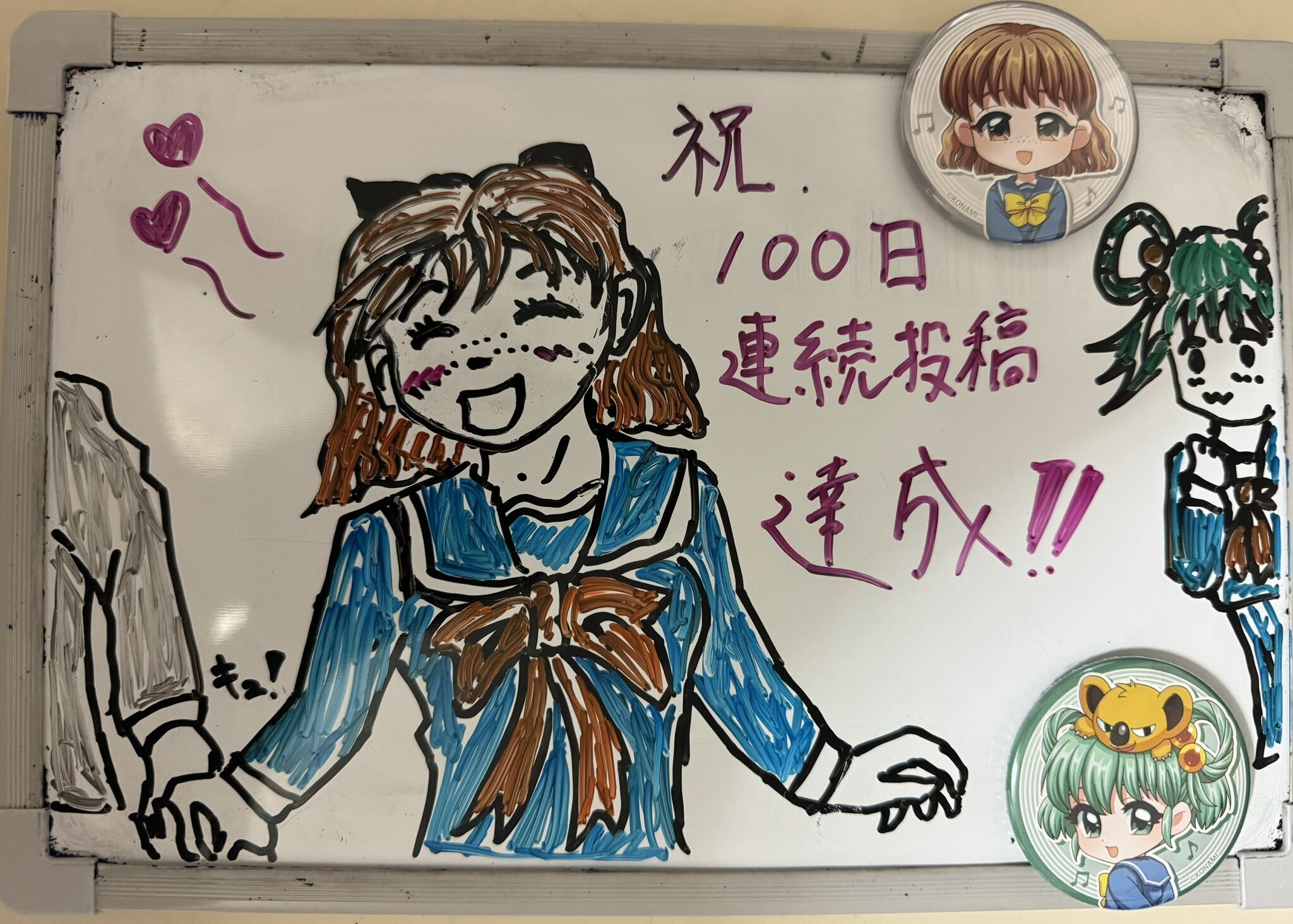 100日連続投稿達成＆1日1席子ちゃん活動2024年8月分｜みずりゅ