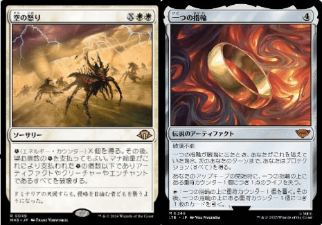 ART IN GASHAPON カエルの金剛力士像 阿形 吽形(木像カラー