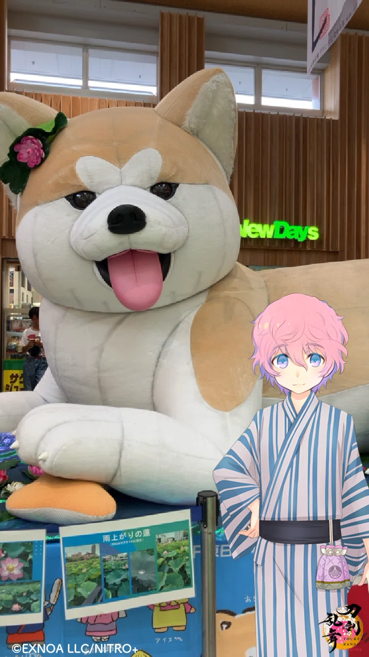 画像