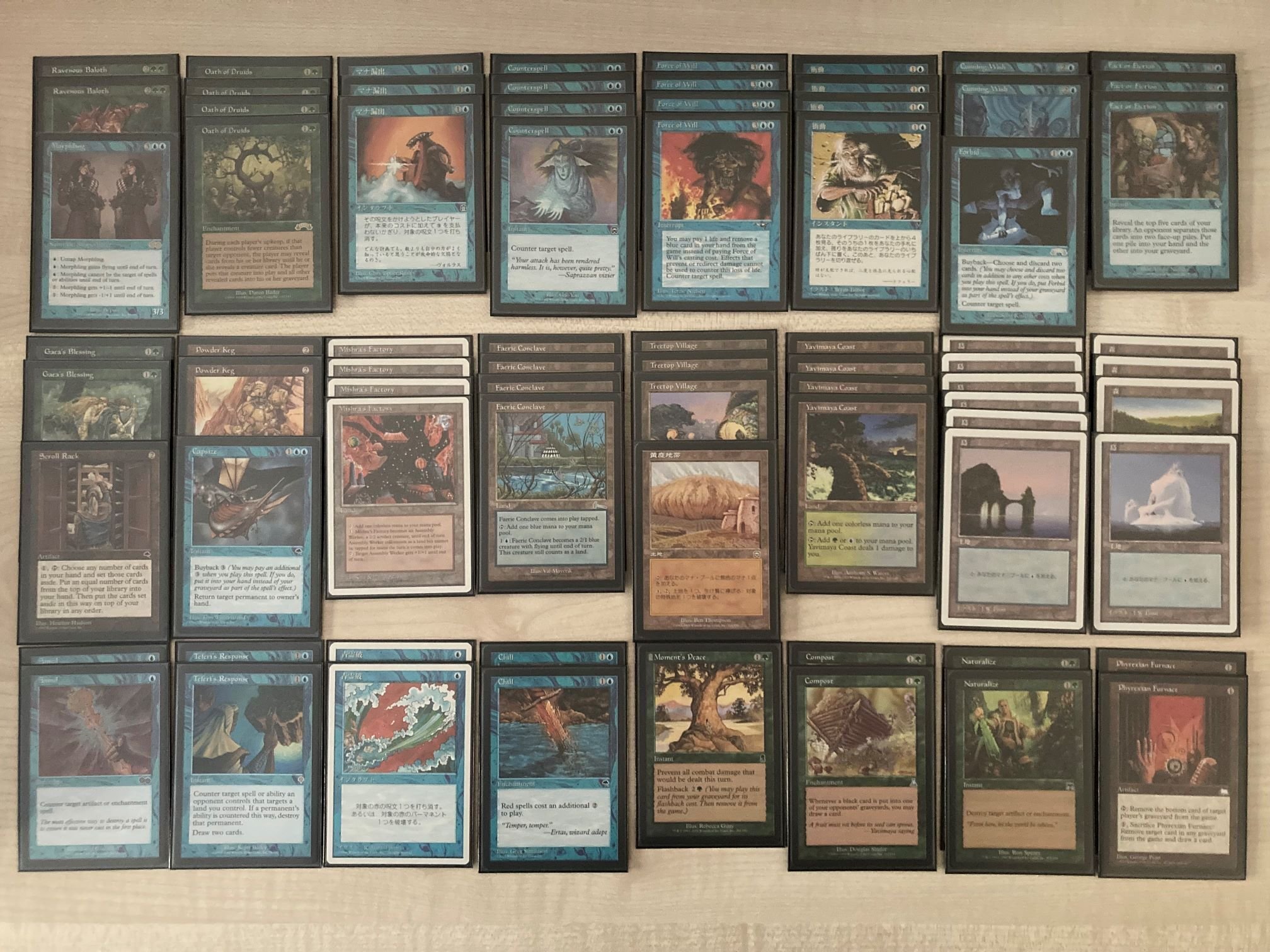 アーティファクトレッド　ミドルスクール　デッキ　mtg アーティファクトレッド ミドルスクール デッキ mtg アーティファクト