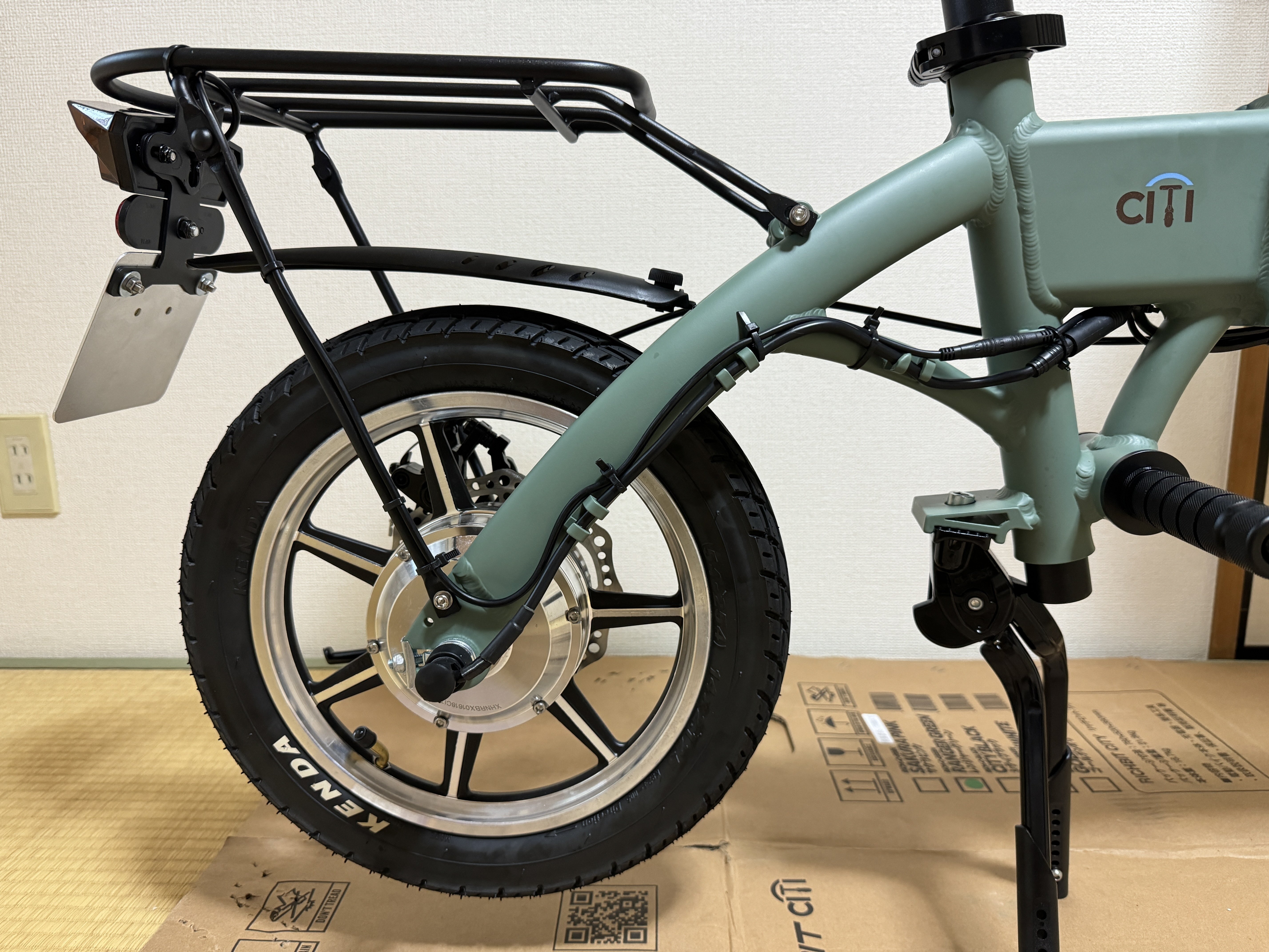 RICH BIT CITY リアキャリアとか｜かげめ