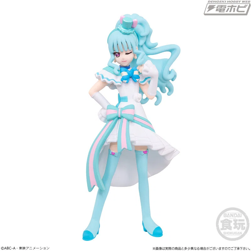 Wonderful Precure! Cutie Figure arrives on Premium Bandai with