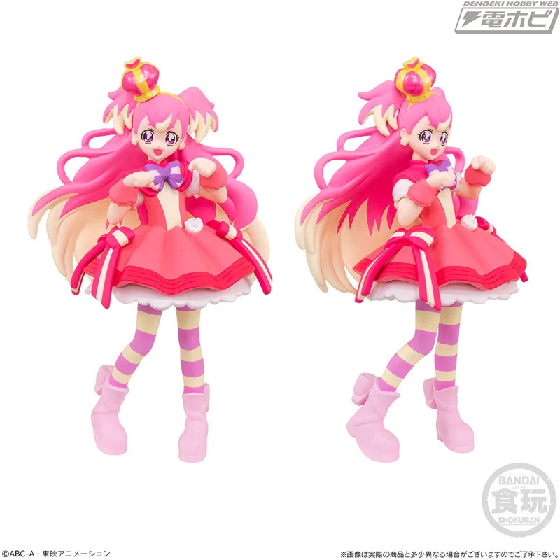プリキュアスタイル　3種 Amazon.co.jp: [バンダイ(BANDAI)] わんだふるぷりきゅあ！ プリキュア