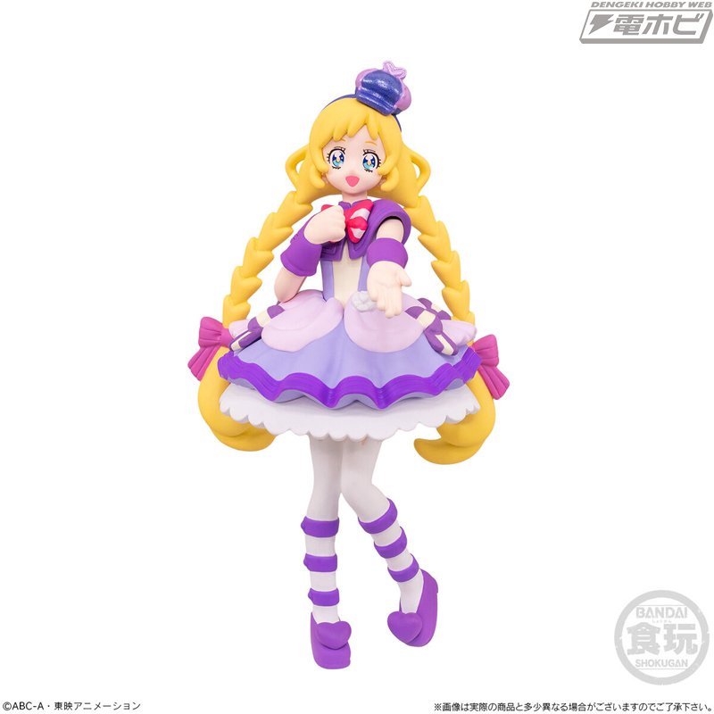 わんぷり キューティーフィギュア プレバン限定 わんだふるぷりきゅあ!キューティーフィギュア」が豪華彩色仕様