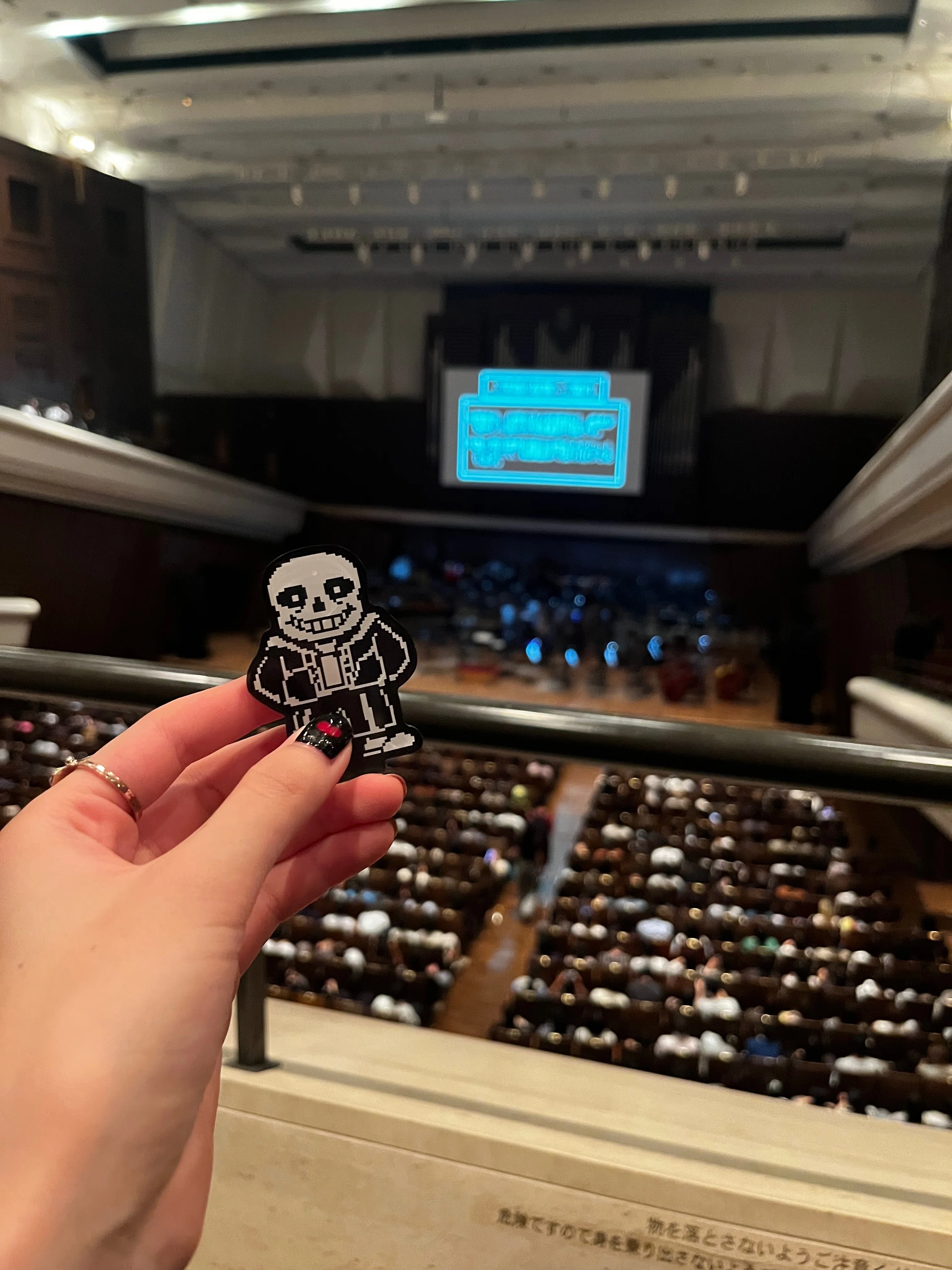 UNDERTALE SYMPHONIC CONCERT 2024 〜D Program〜その① ｜パスタ蛮族 