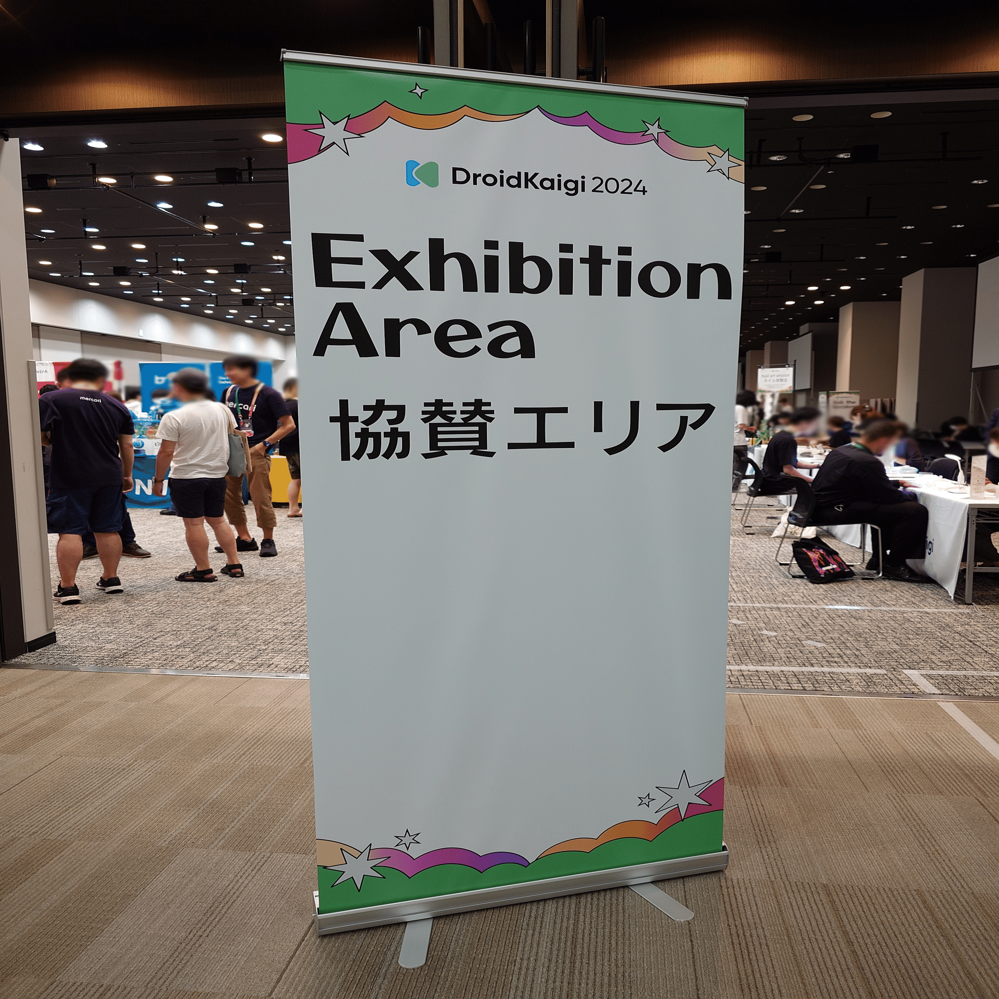 回転式看板高さ148.5横幅37 【公式通販】