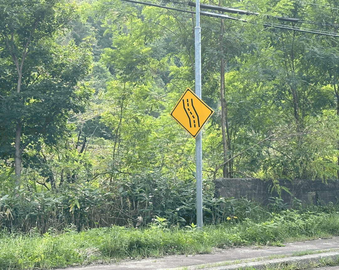 昭和初期〜戦時戦後「警戒警報」鉄道表示板標識看板 警察署？交番？陸軍海軍日本軍？ Yahoo!オークション - 気象標識板 警戒 （表赤色/裏青色） 年代