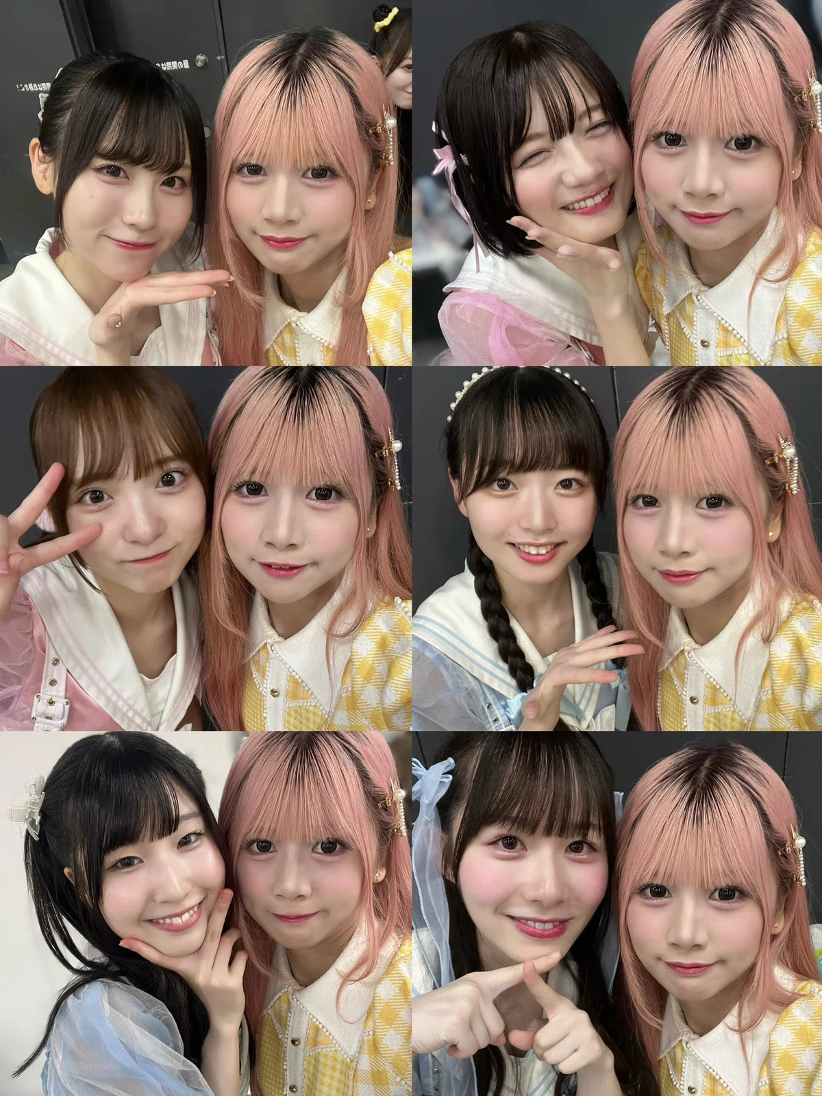 ラフ×ラフ 出来事まとめ（9月15日～9月21日）《@JAM EXPO 2024、「菜 