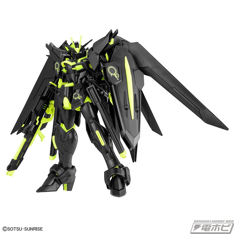 ガンプラ「HG ライジングフリーダムガンダム［リサーキュレーション  