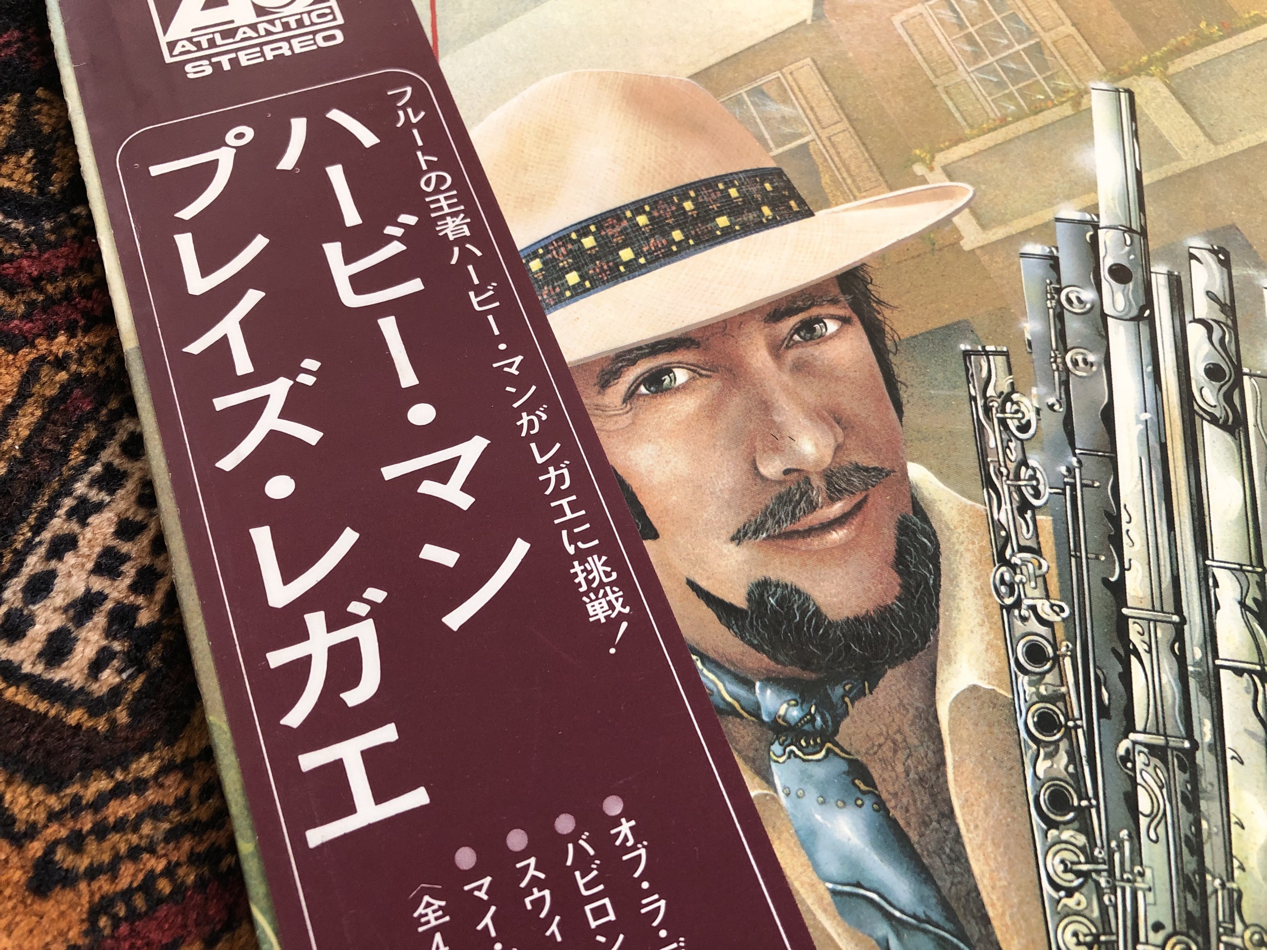 フェイク・レガエとはなんぞや？｜FAM hair & music parlour