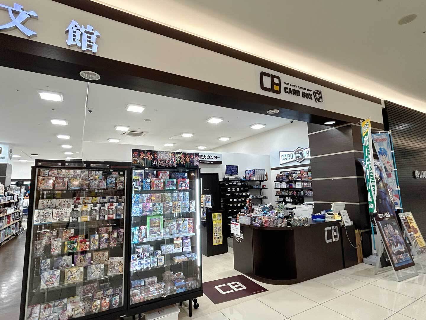 広々スペースと盛りだくさんの楽しいイベントが魅力の広島店｜社員