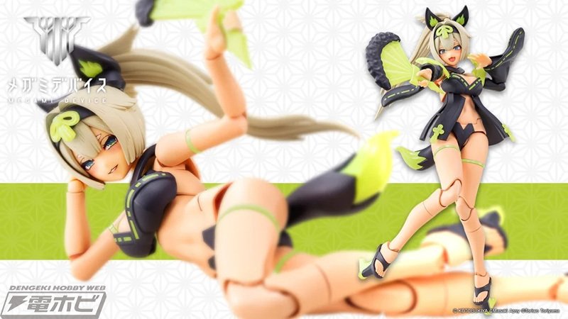 話題の人気 未開封新品】メガミデバイス “九尾 祭” ＆ “玉藻の前