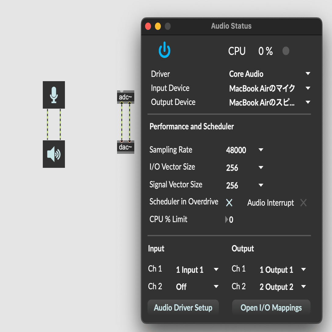 maxmsp max8 入門 MSP編8 録音と再生｜fendoap
