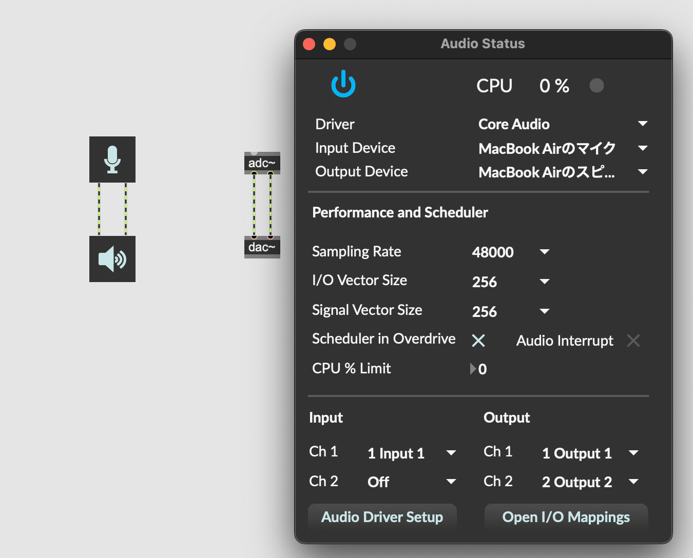 maxmsp max8 入門 MSP編8 録音と再生|fendoap maxmsp max8 入門 MSP編8 録音と再生|fendoap