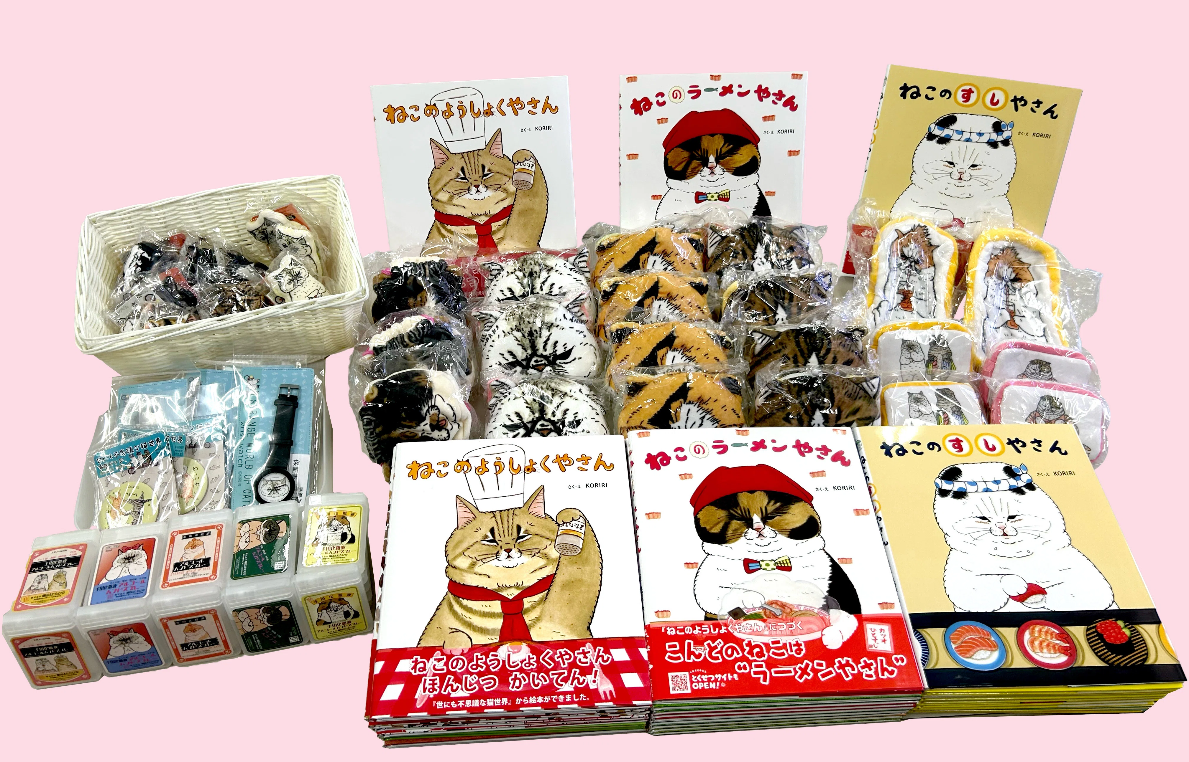 累計11万部超の人気シリーズ第4弾！『ねこのケーキやさん』早くも発売