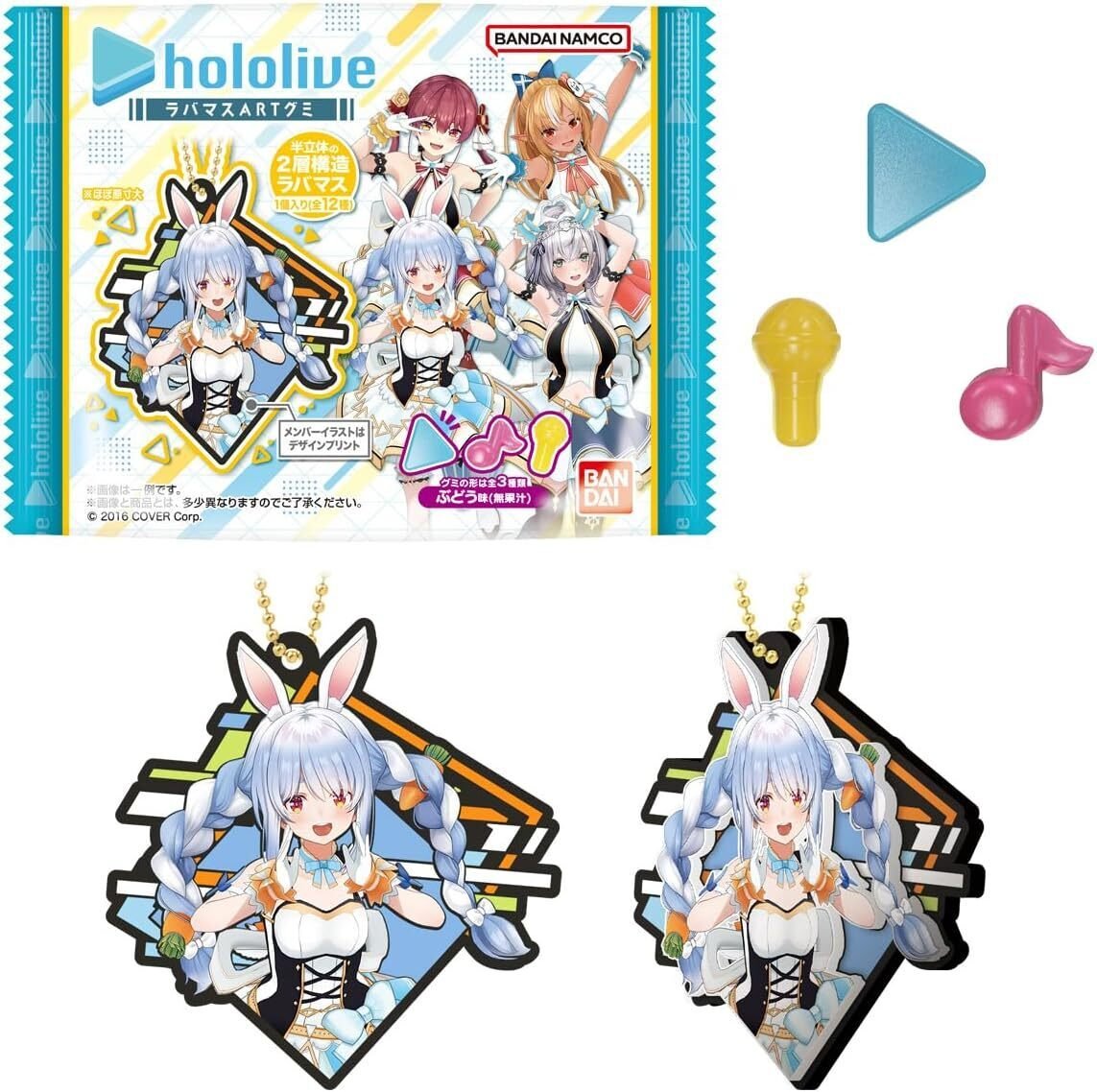 ハスキ「pocket artシリーズ PA009 サキュバスシスター フリーデ