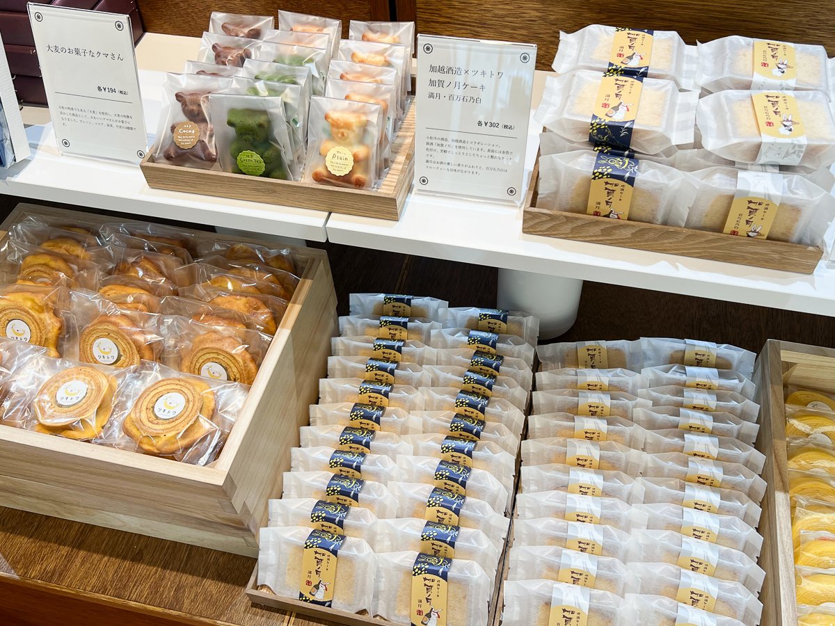 いっしー小松さん専用 Amazon | 辻鐵工所(HST) 車用マフラー 接続部品セット 096