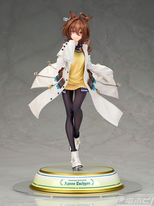 アグネスタキオン 勝負服 Amazon.co.jp: [FEI TENG] ウマ娘 プリティーダービー