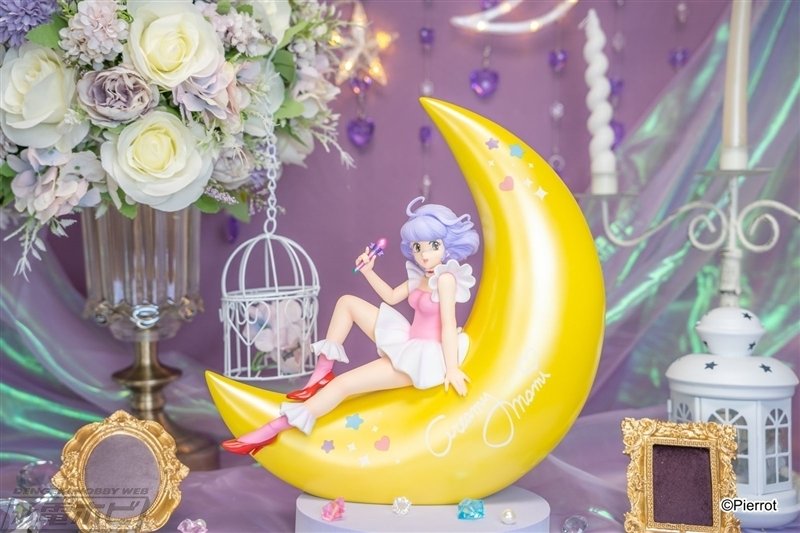 魔法の天使クリィミーマミ』オープニングの月にこしかけた姿を