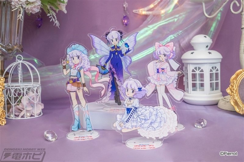 魔法の天使クリィミーマミ』オープニングの月にこしかけた姿を 魔法の天使クリィミーマミ』オープニングの月にこしかけた姿を