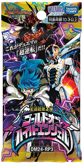 ブレスラチェイン】デドダム確定サーチで新たな次元へ。次環境のTier1 ブレスラチェイン】デドダム確定サーチで新たな次元へ。次環境のTier1