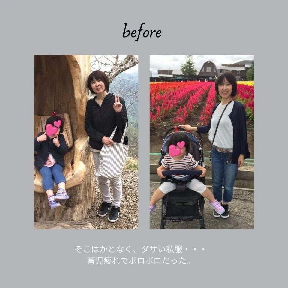 魅力覚醒講座のコピーではなく冊子になっています私も覚醒❢ 魅力覚醒講座のテキストを買う前に絶対読んで！購入前の注意点