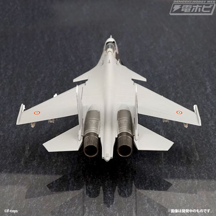 戦闘機「Su-27」「Su-30」の1/144スケール半完成組立キットが封入された食玩「フランカーファミリー2」がエフトイズから登場！様々な迷彩やカラーを再現した全9種＋シークレット！｜電撃ホビーウェブ  note臨時出張所