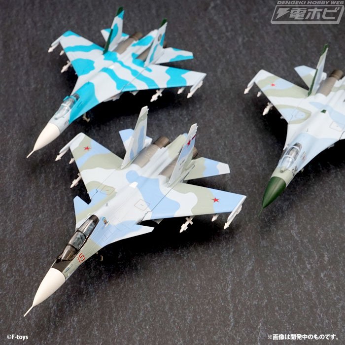 エフトイズ 1/144フランカーファミリー Su-30インド空軍戦闘機6機セット F-toys フランカーファミリー2（Su-27/Su-30 全9種類+？？） 1