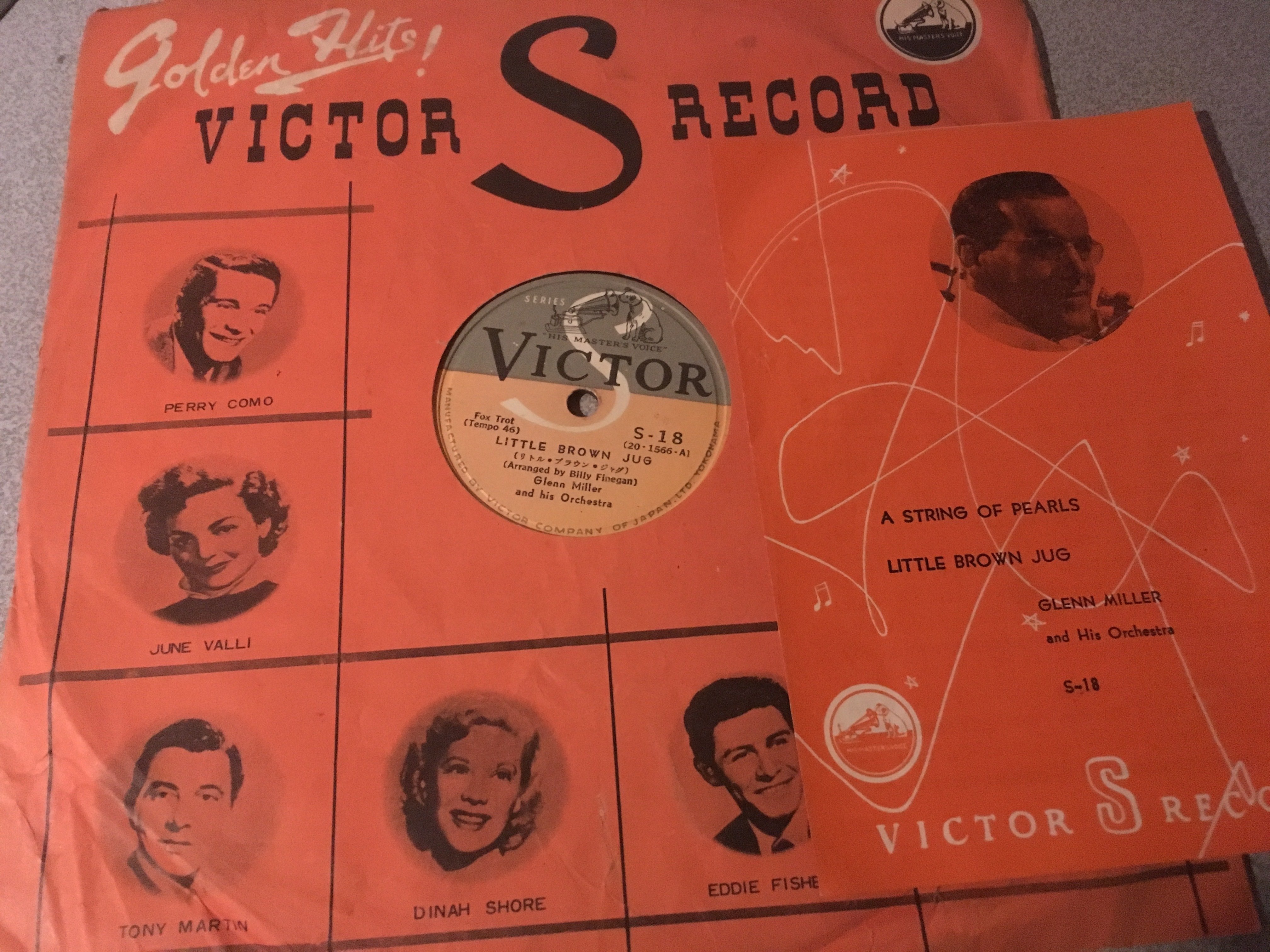 歴史レコード　解説 V/A ああ大満州 SKK663-4 | レコード買取