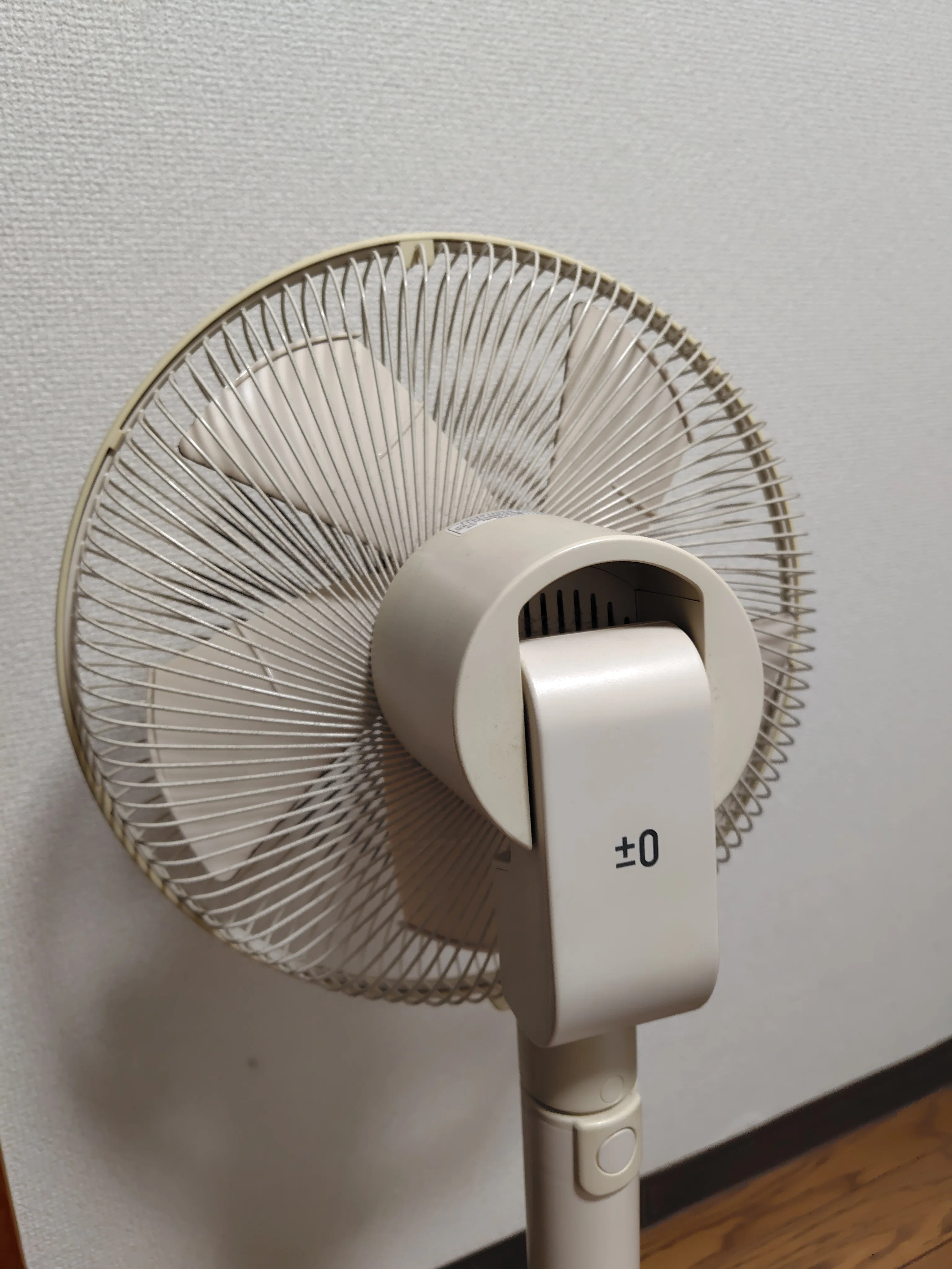扇風機、また壊れる（2か月ぶり2度目）｜はじめ