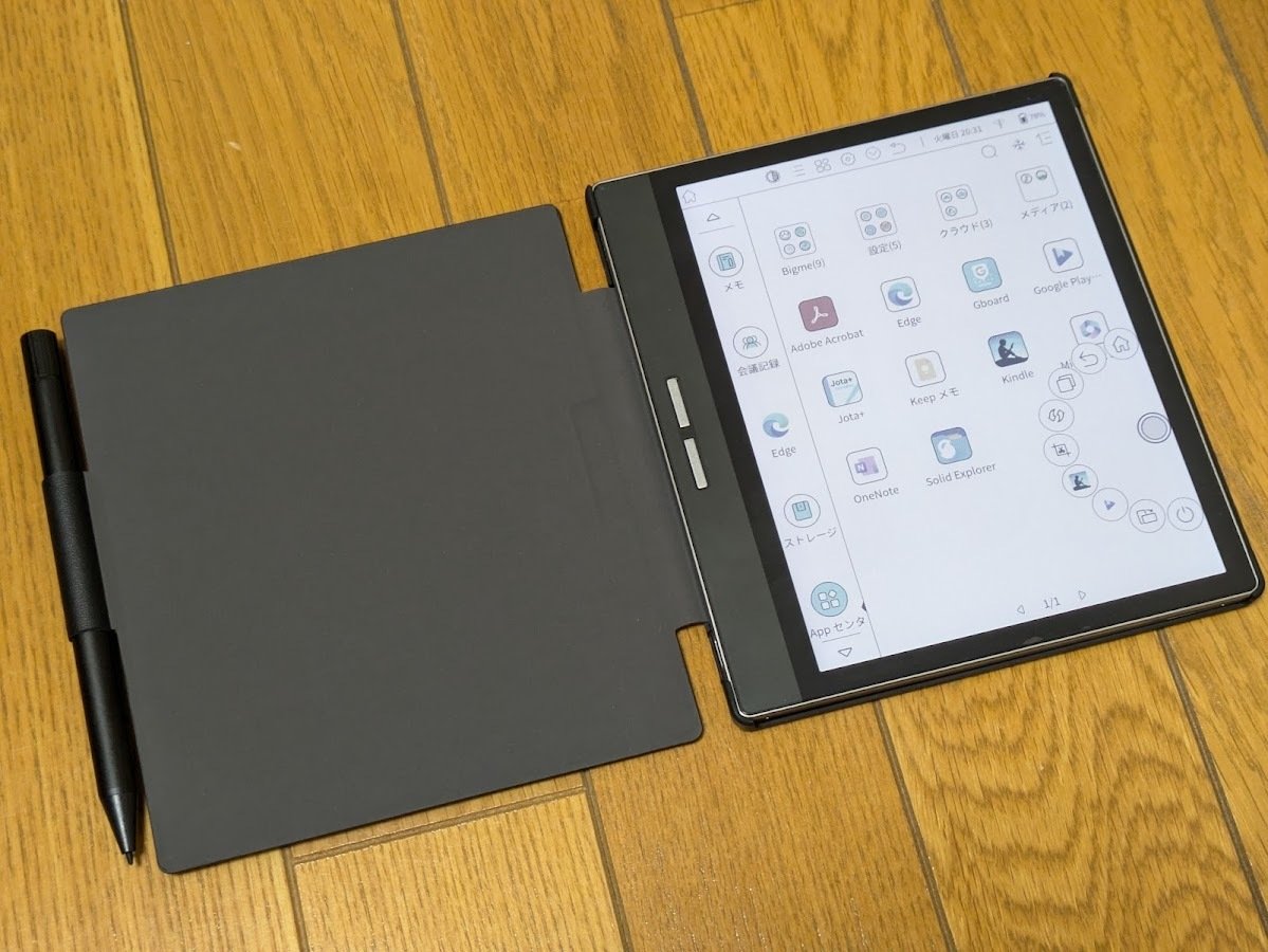 カラー電子ペーパー メモ帳「Bigme B751C」を買った|SeaGate カラー電子ペーパー メモ帳「Bigme B751C」を買った|SeaGate