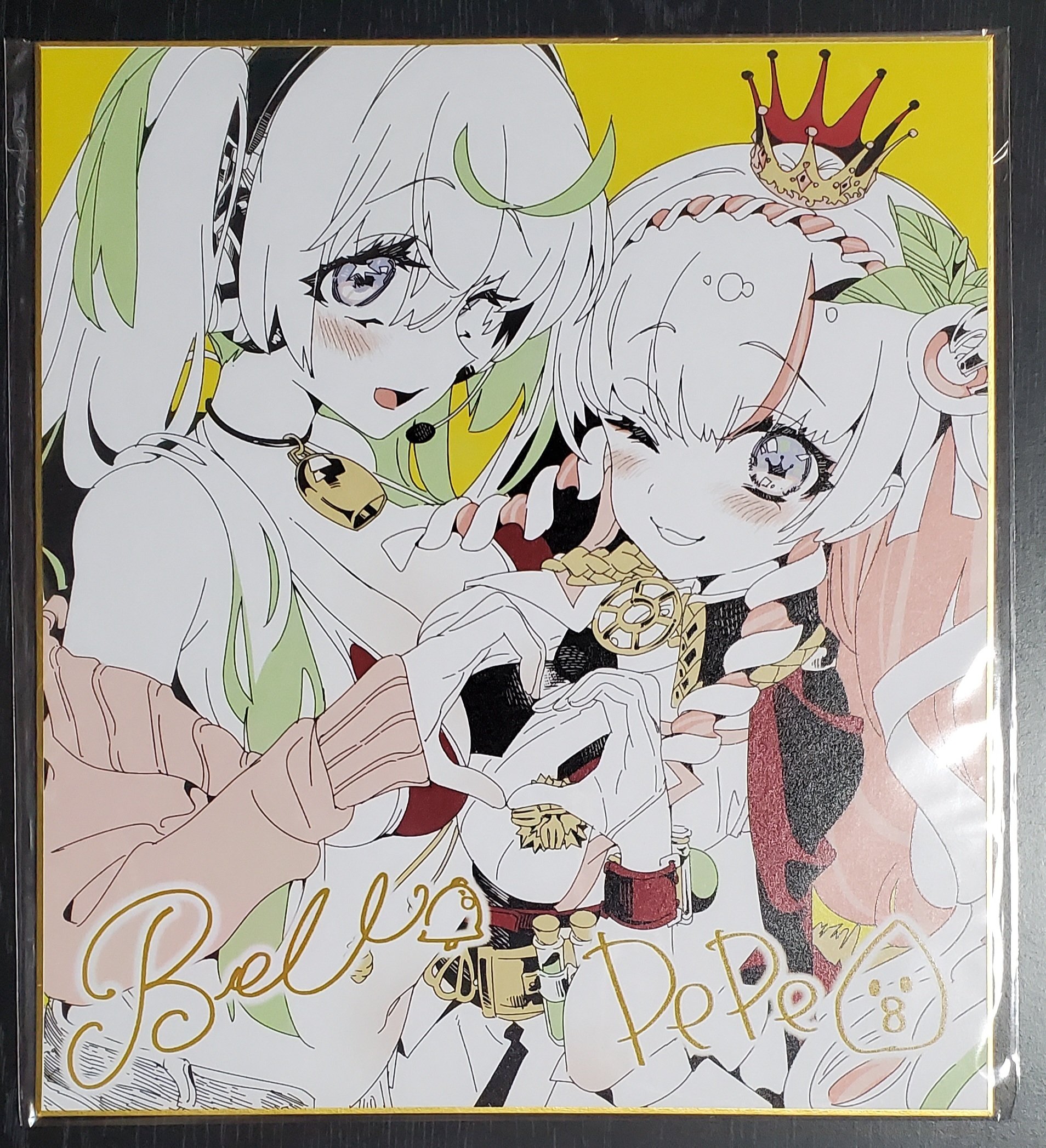 キミイロ×ライバー』ぺぺちコラボイラスト複製サイン色紙が当選しま