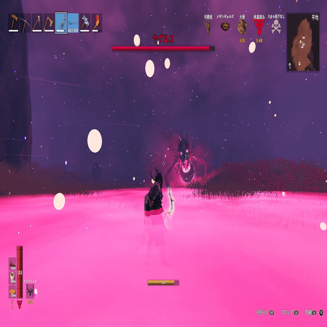 Valheimはじめて1年と少し経った｜ウィスター