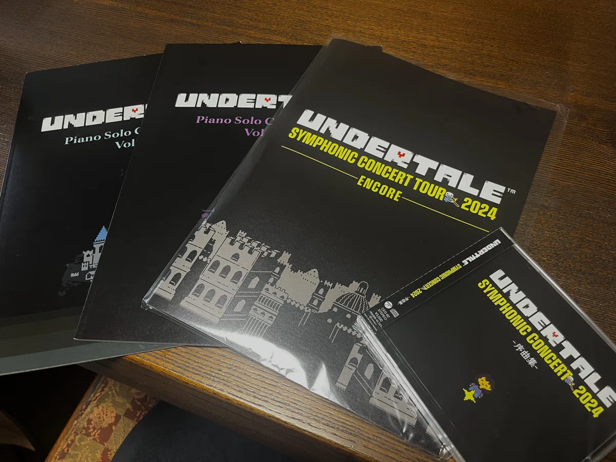 UNDERTALE SYMPHONIC CONCERT 取りまわせ 2024 CDセット