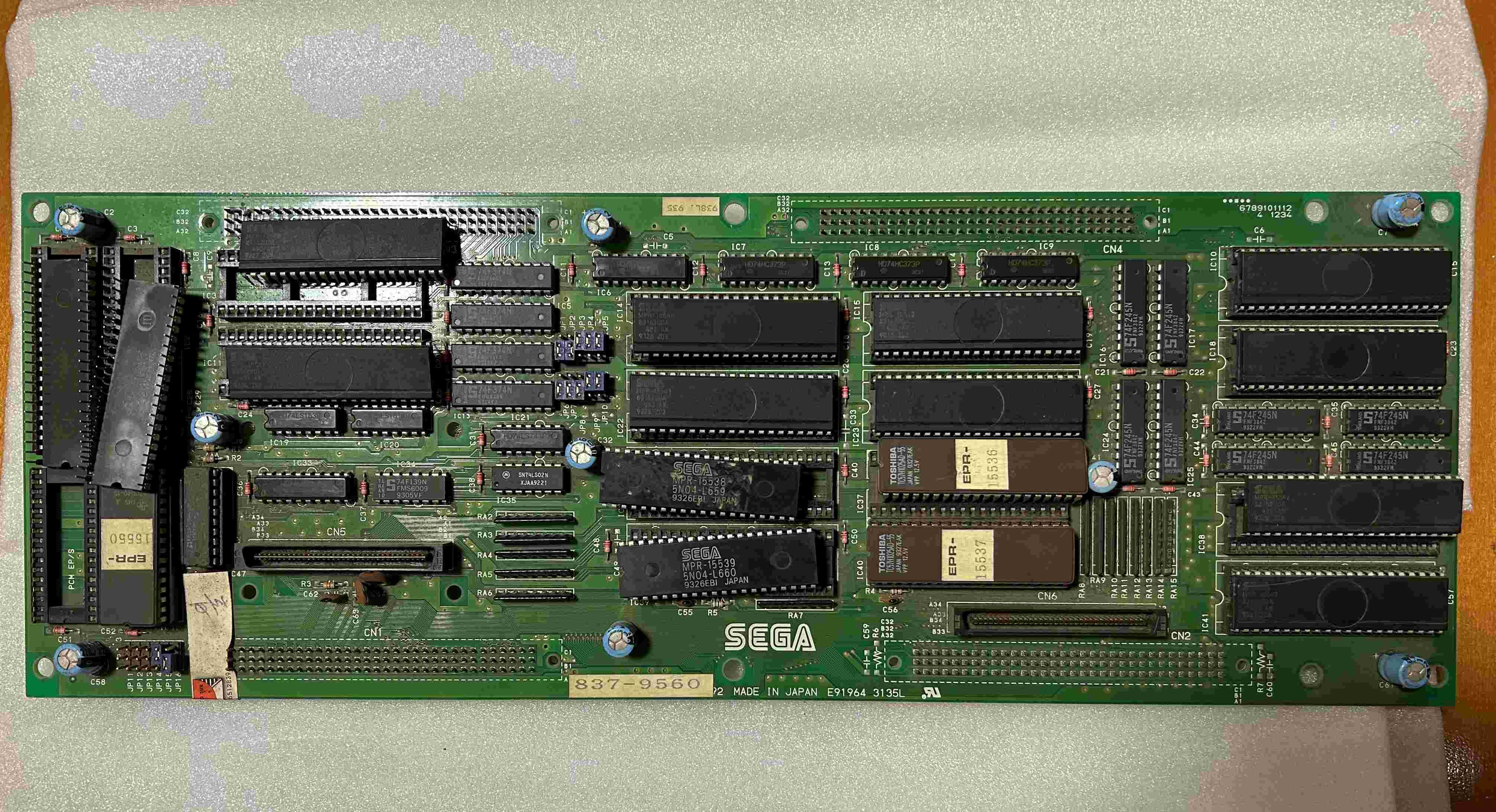 セガ SYSTEM32基板を吸い出してMAMEで遊ぶ（Out Runners）｜pizzzza19