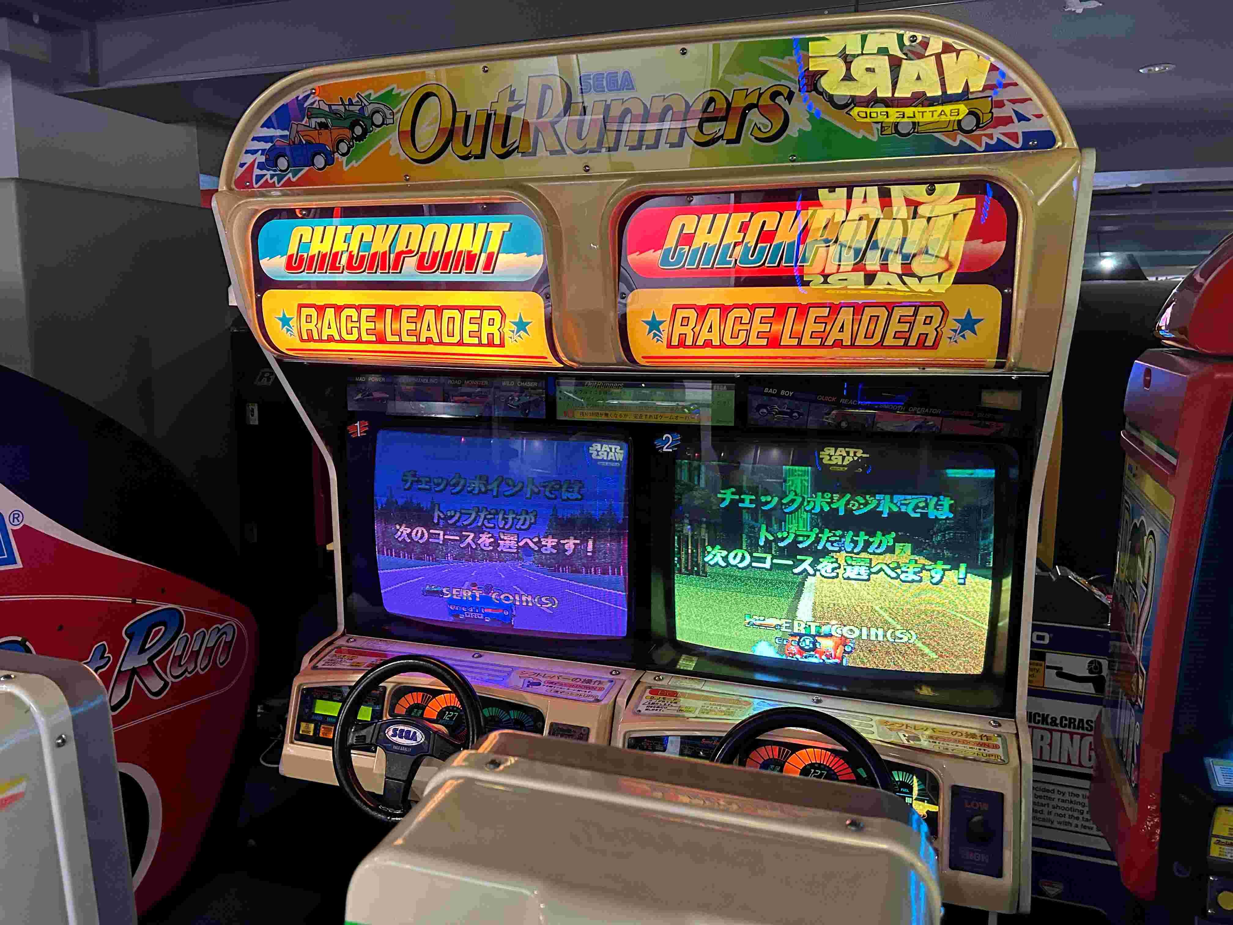 セガ SYSTEM32基板を吸い出してMAMEで遊ぶ(Out Runners セガ SYSTEM32基板を吸い出してMAMEで遊ぶ(Out Runners
