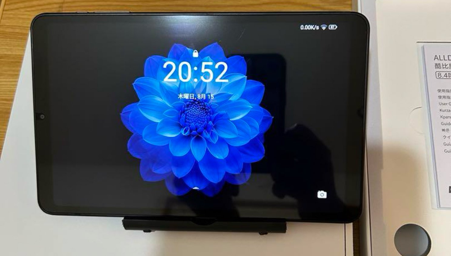ALLDOCUBE iPlay60 mini Pro 8インチタブレット 購入しました