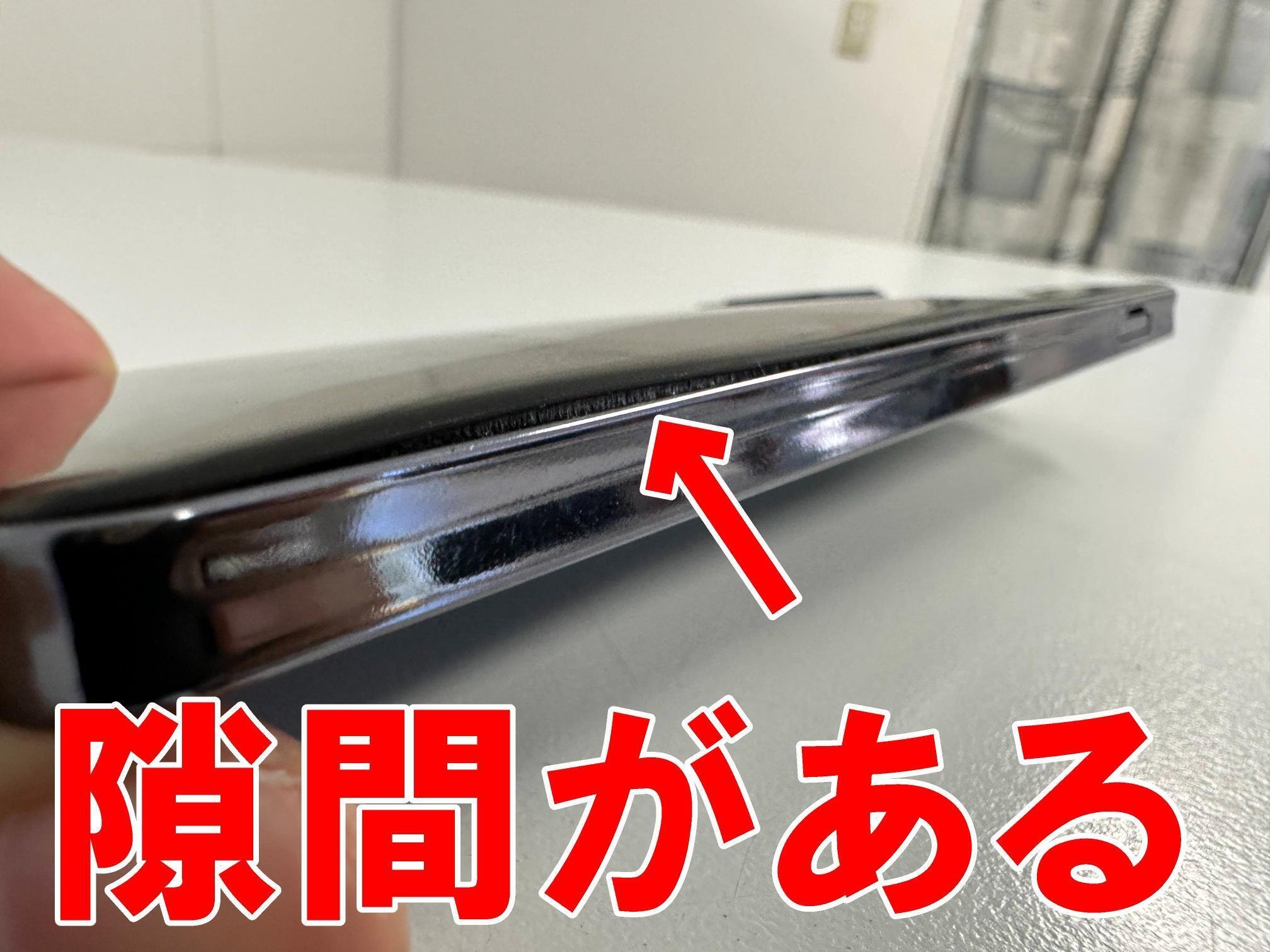 AQUOS zero6のバッテリー交換を8580円で対応中!電池パック膨張 AQUOS zero6のバッテリー交換を8580円で対応中!電池パック膨張