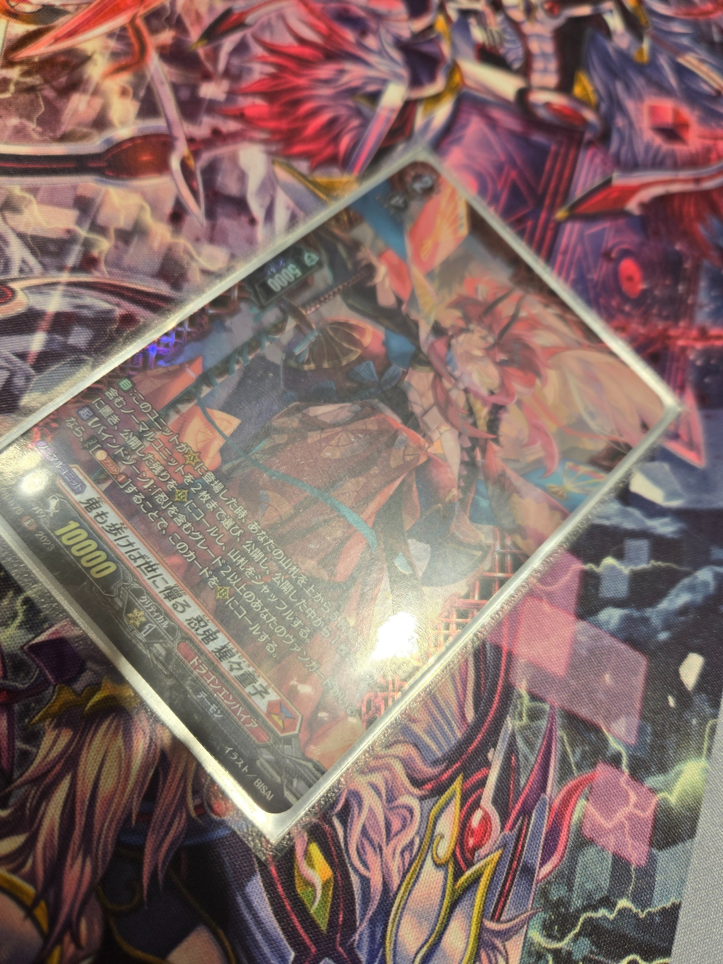 デラックス京都2024に出た話｜ミカ