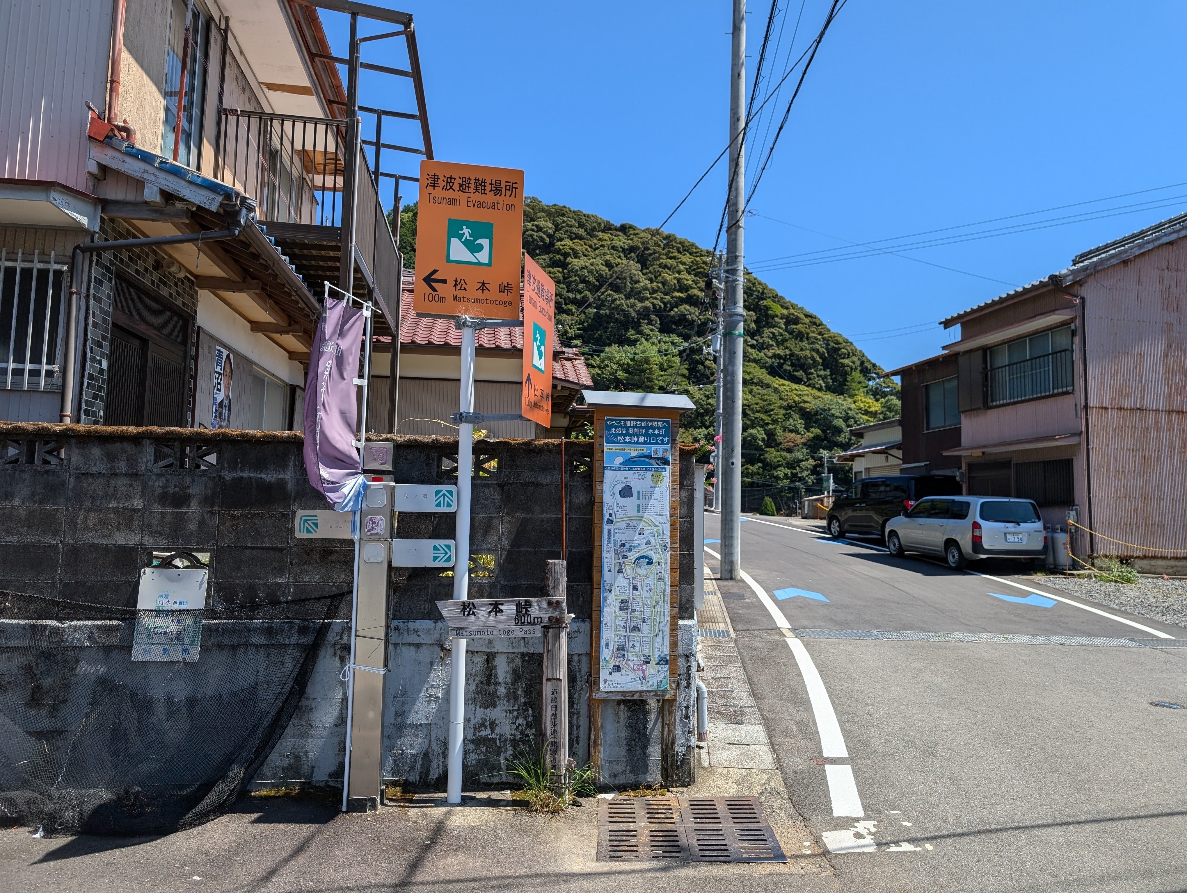 マイフッドの道の写真 国道299号麦草峠（長野県）。季節ごとの魅力が味わえる、標高2,000m超