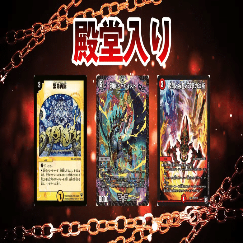 再来】アドバンス版アナカラーマトリクスループ｜Spiritual