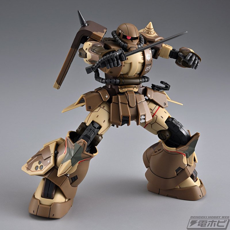 機動戦士ガンダム ククルス・ドアンの島』ガンプラ「HG 高機動型ザク