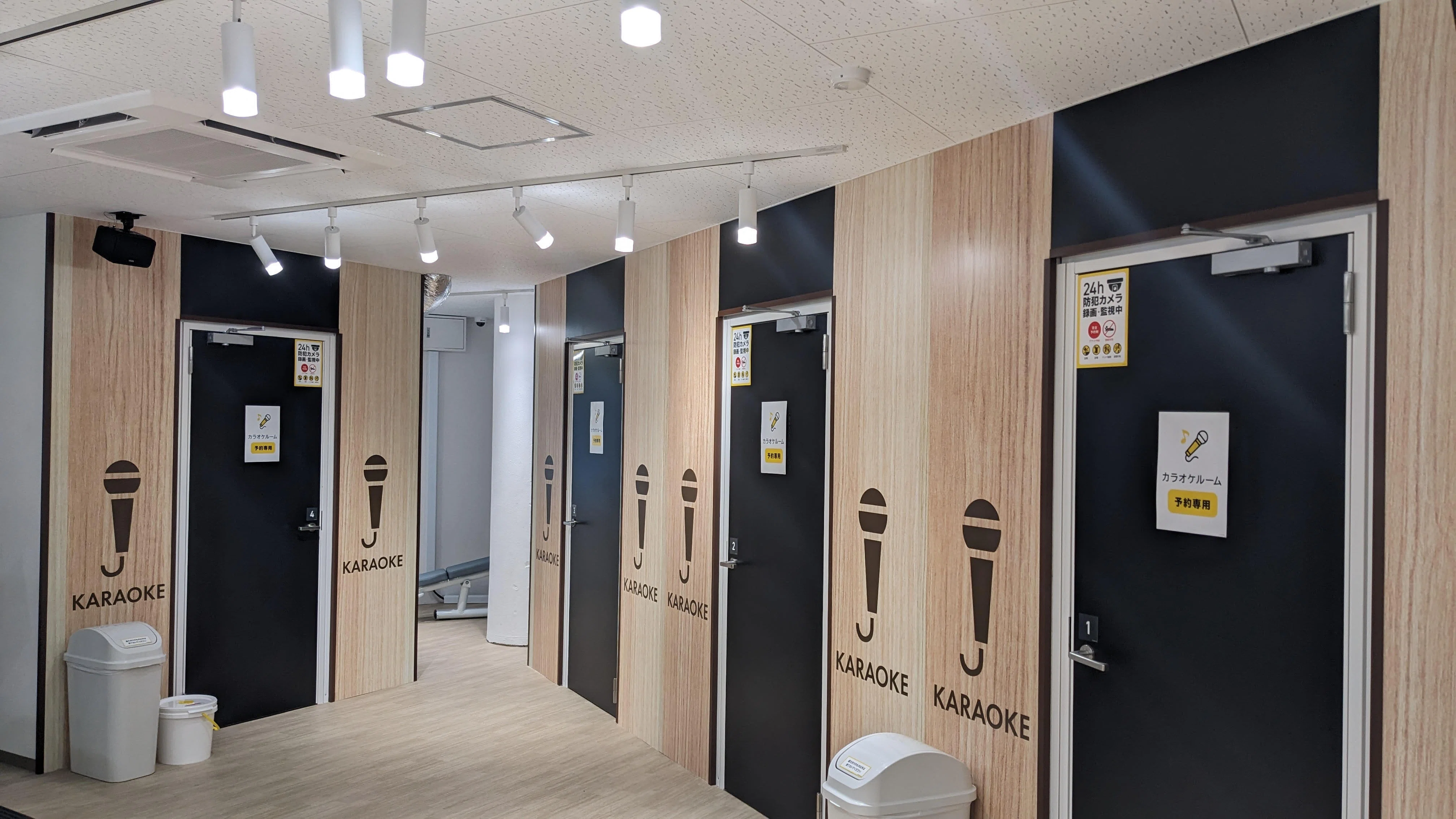 Nishitetsu Kurume Station Front Branch] I tried out the newly